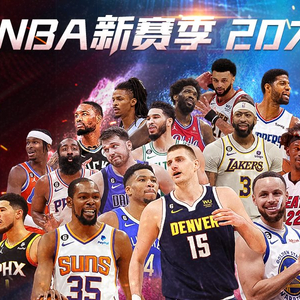 队与国