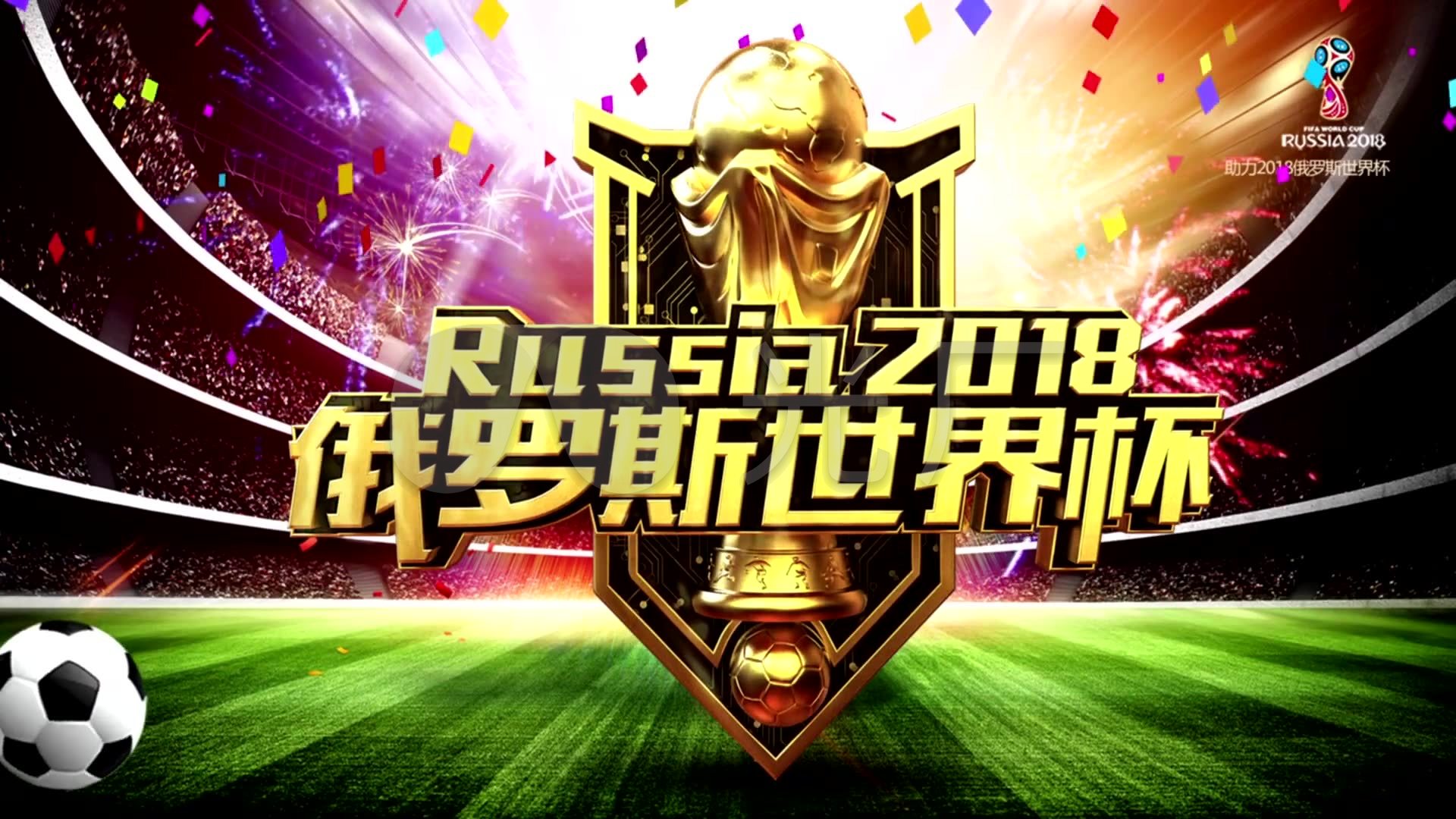 疑是